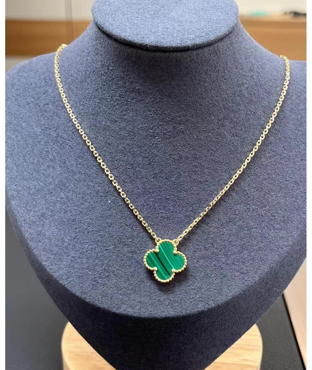 VAN CLEEF & ARPELS Зеленая подвеска из желтого золота, фото 5
