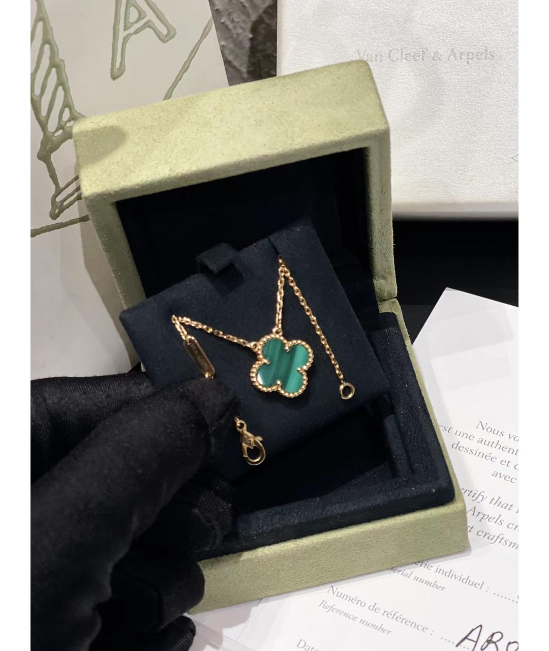 VAN CLEEF & ARPELS Зеленая подвеска из желтого золота, фото 2