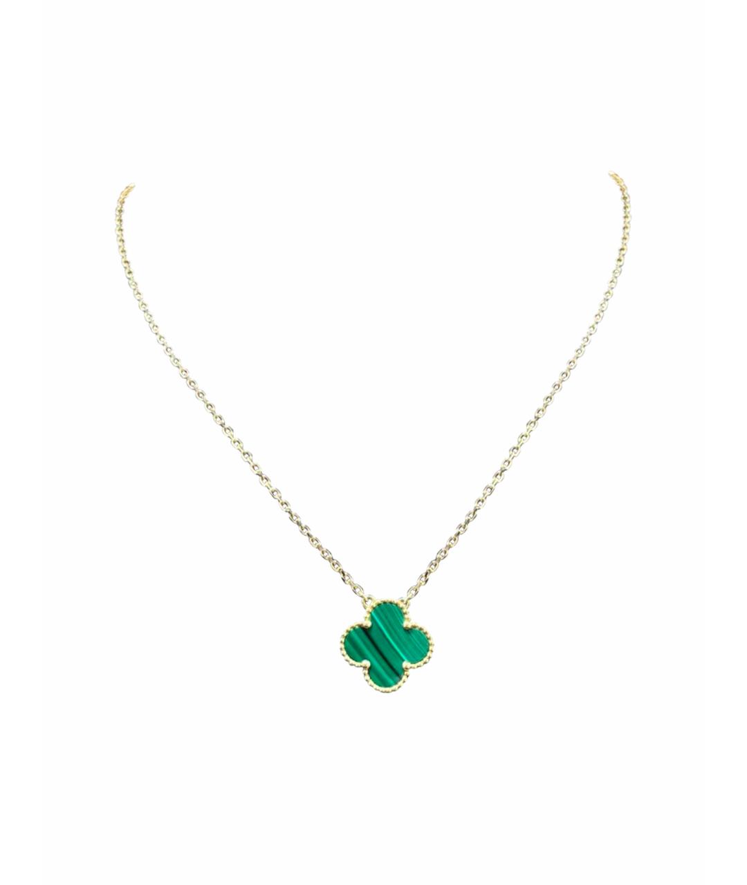 VAN CLEEF & ARPELS Зеленая подвеска из желтого золота, фото 1
