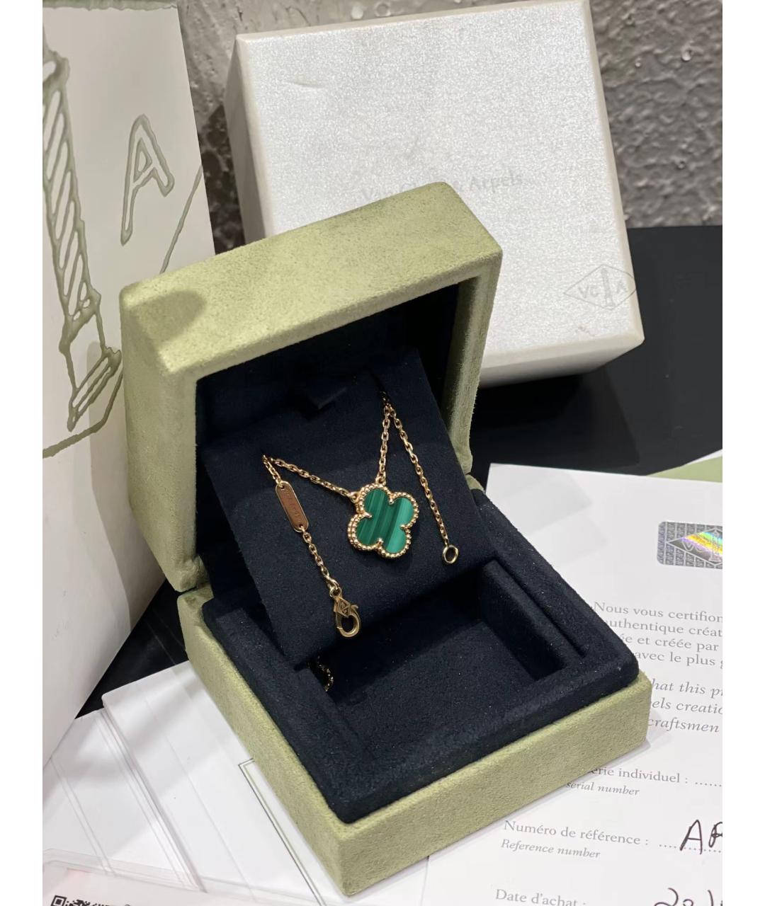 VAN CLEEF & ARPELS Зеленая подвеска из желтого золота, фото 4
