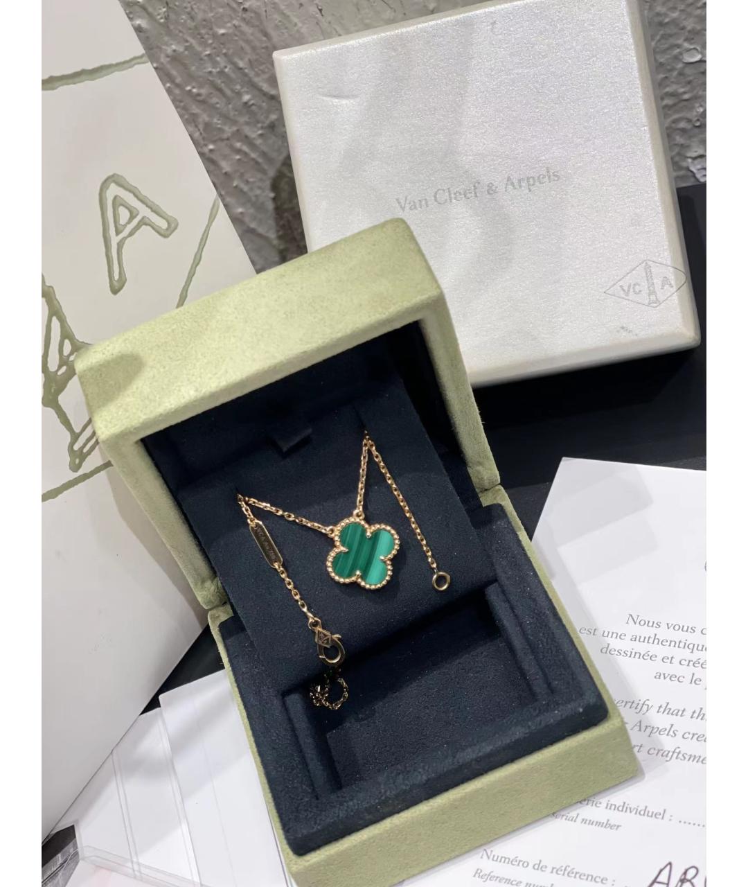 VAN CLEEF & ARPELS Зеленая подвеска из желтого золота, фото 3