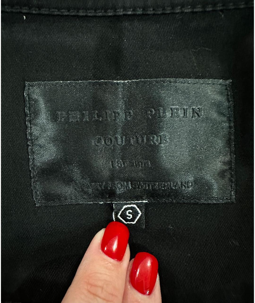 PHILIPP PLEIN Черная хлопко-эластановая рубашка, фото 7