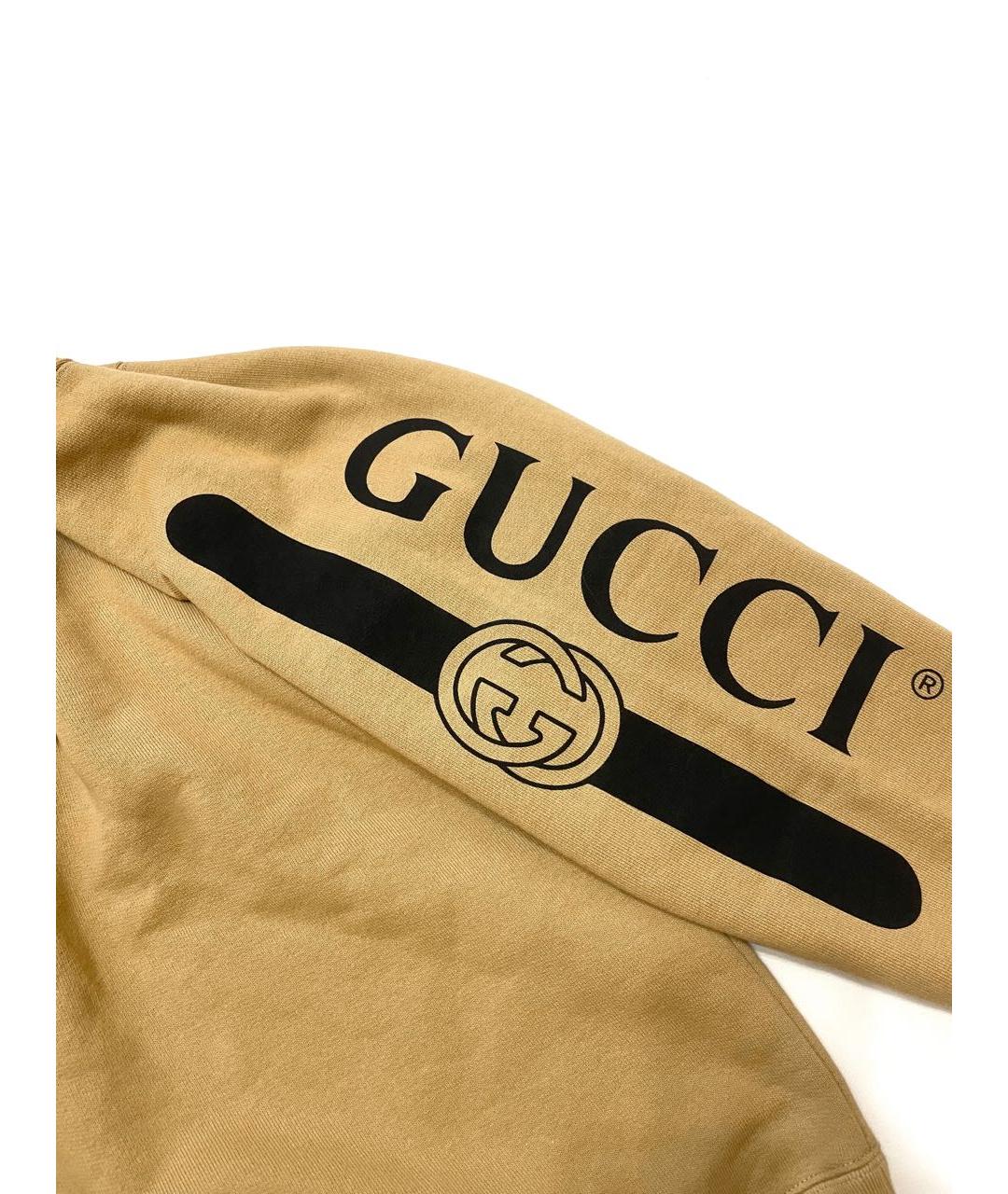 Gucci hoodie i hotsell want to go back