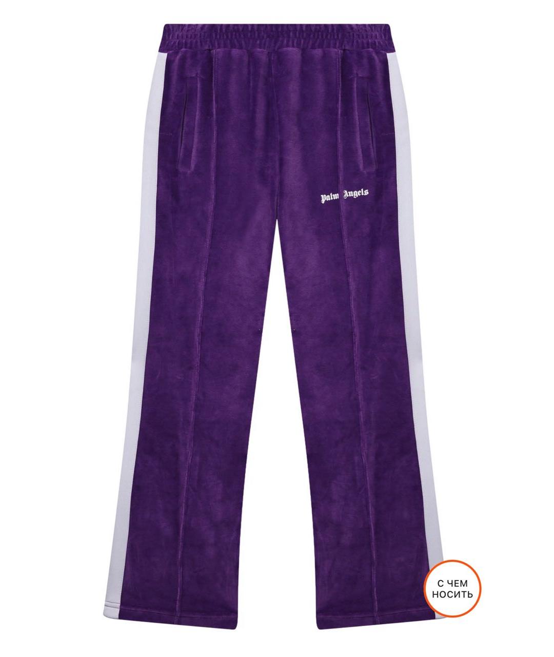 PALM ANGELS Фиолетовый хлопковый комплект, фото 7