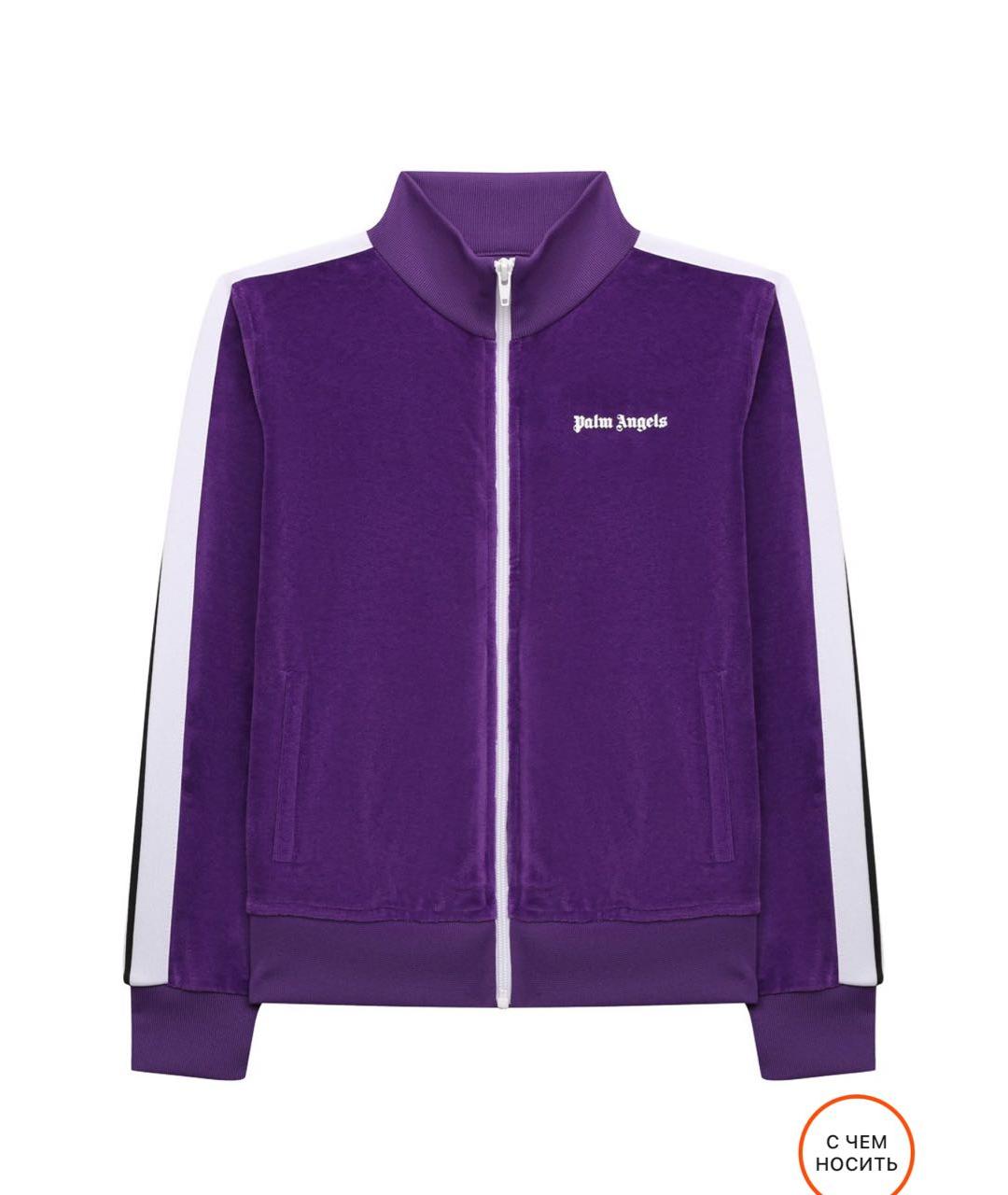 PALM ANGELS Фиолетовый хлопковый комплект, фото 2