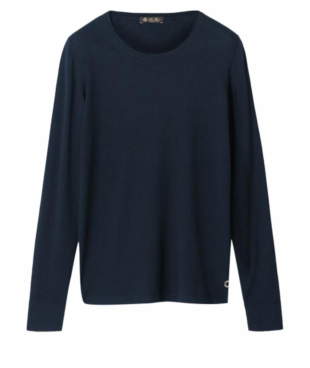 

Джемпер / свитер