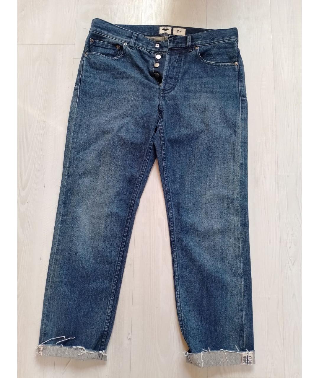 Dior jeans 2019 best sale