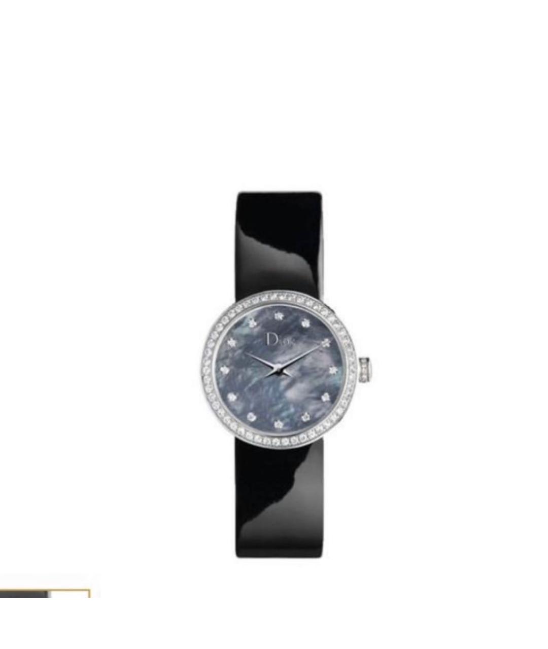 CHRISTIAN DIOR PRE-OWNED Белые металлические часы, фото 5