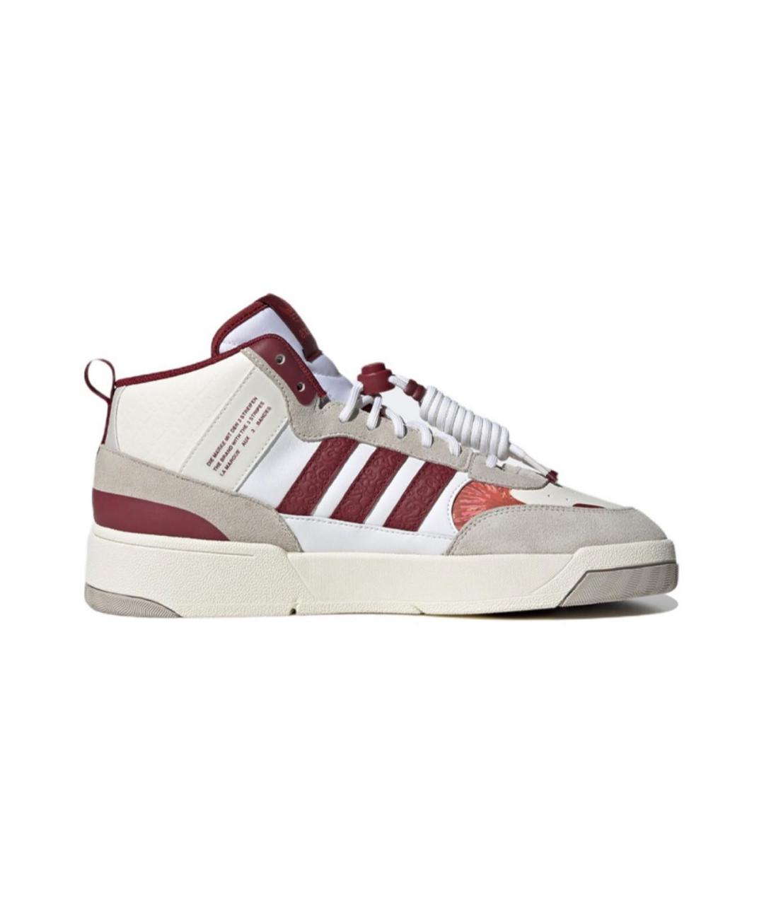 ADIDAS Бежевые кожаные высокие кроссовки / кеды, фото 5