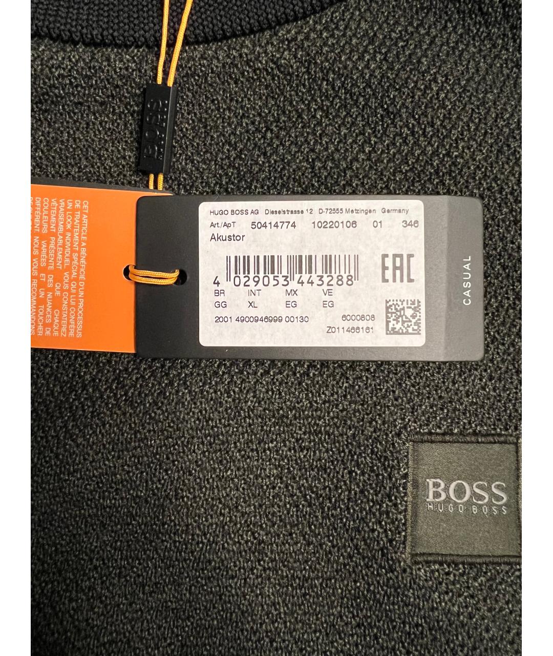 HUGO BOSS Зеленый хлопковый джемпер / свитер, фото 2