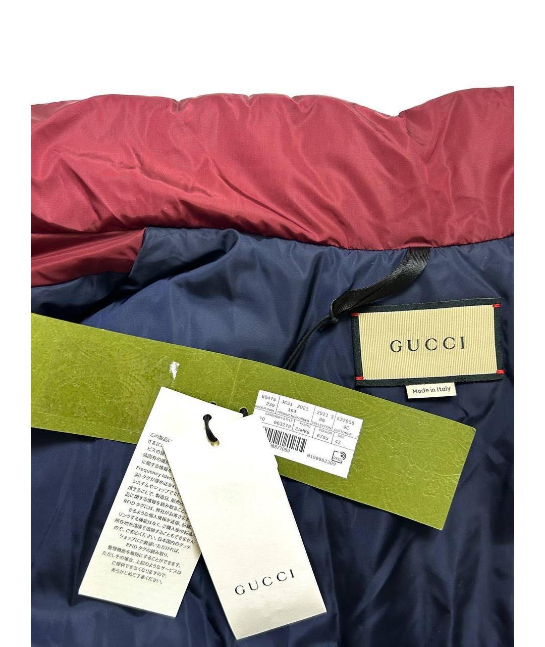 GUCCI Бежевая полиамидовая куртка, фото 4