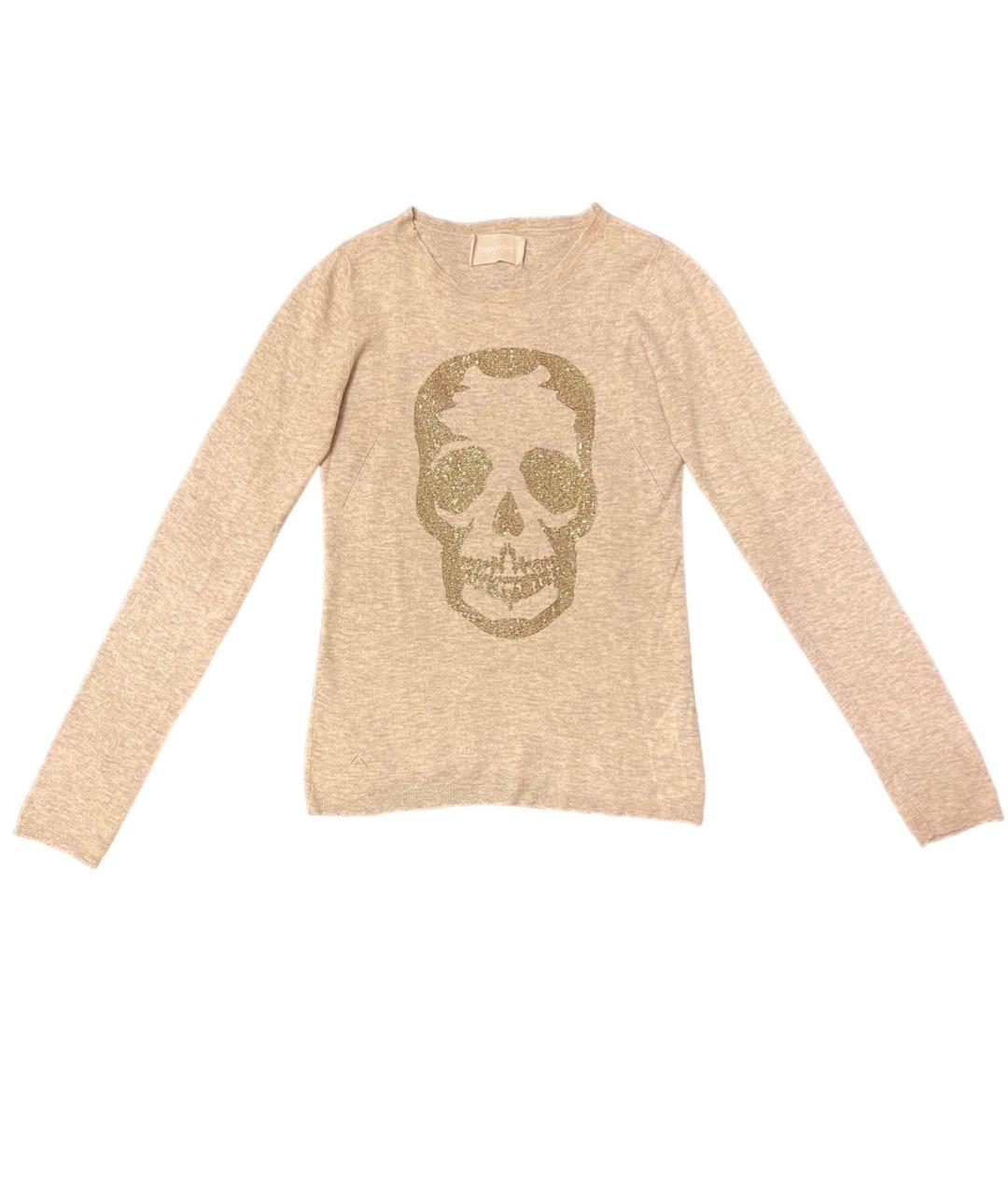 ZADIG & VOLTAIRE Бежевый кашемировый джемпер / свитер, фото 1