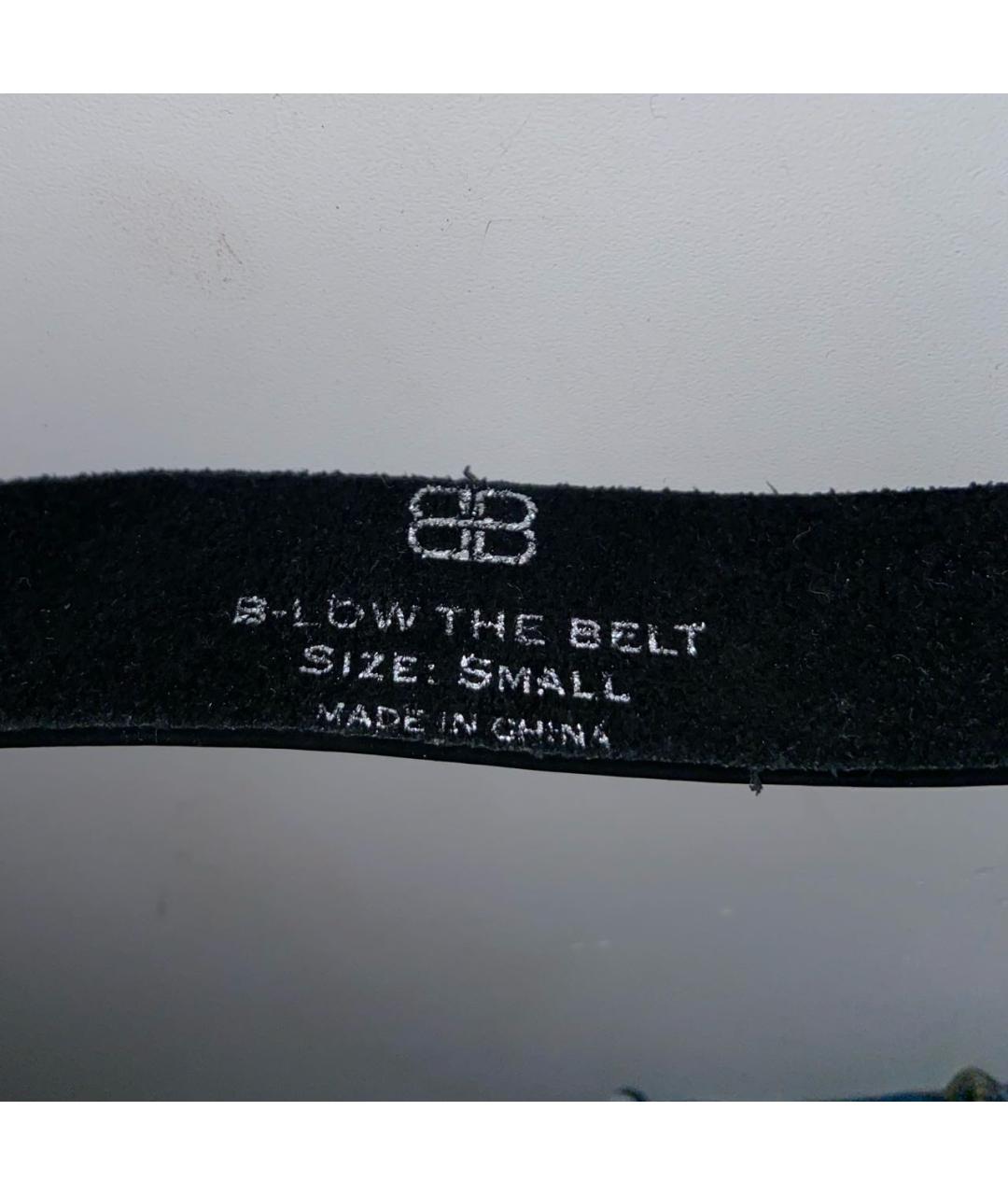 B LOW THE BELT