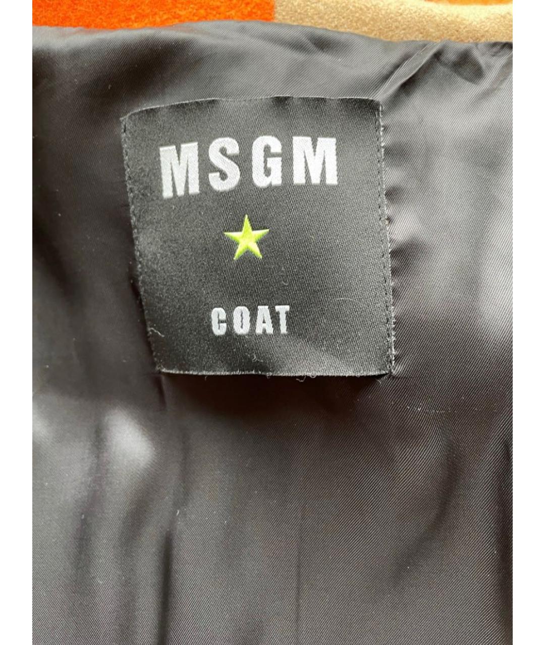 MSGM Оранжевое шерстяное пальто, фото 4