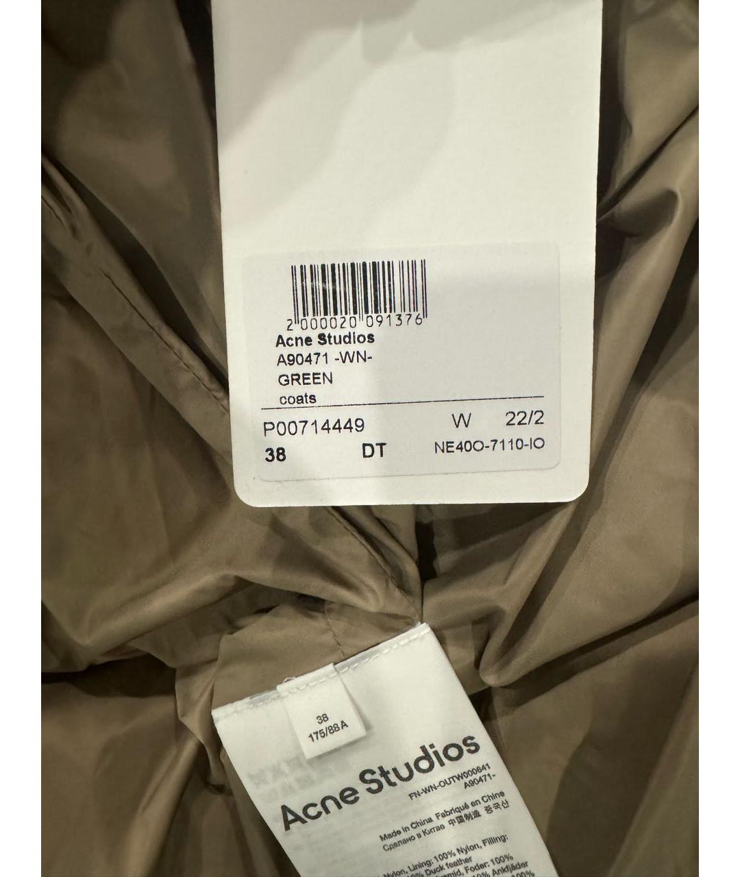 ACNE STUDIOS Голубой пуховик, фото 6