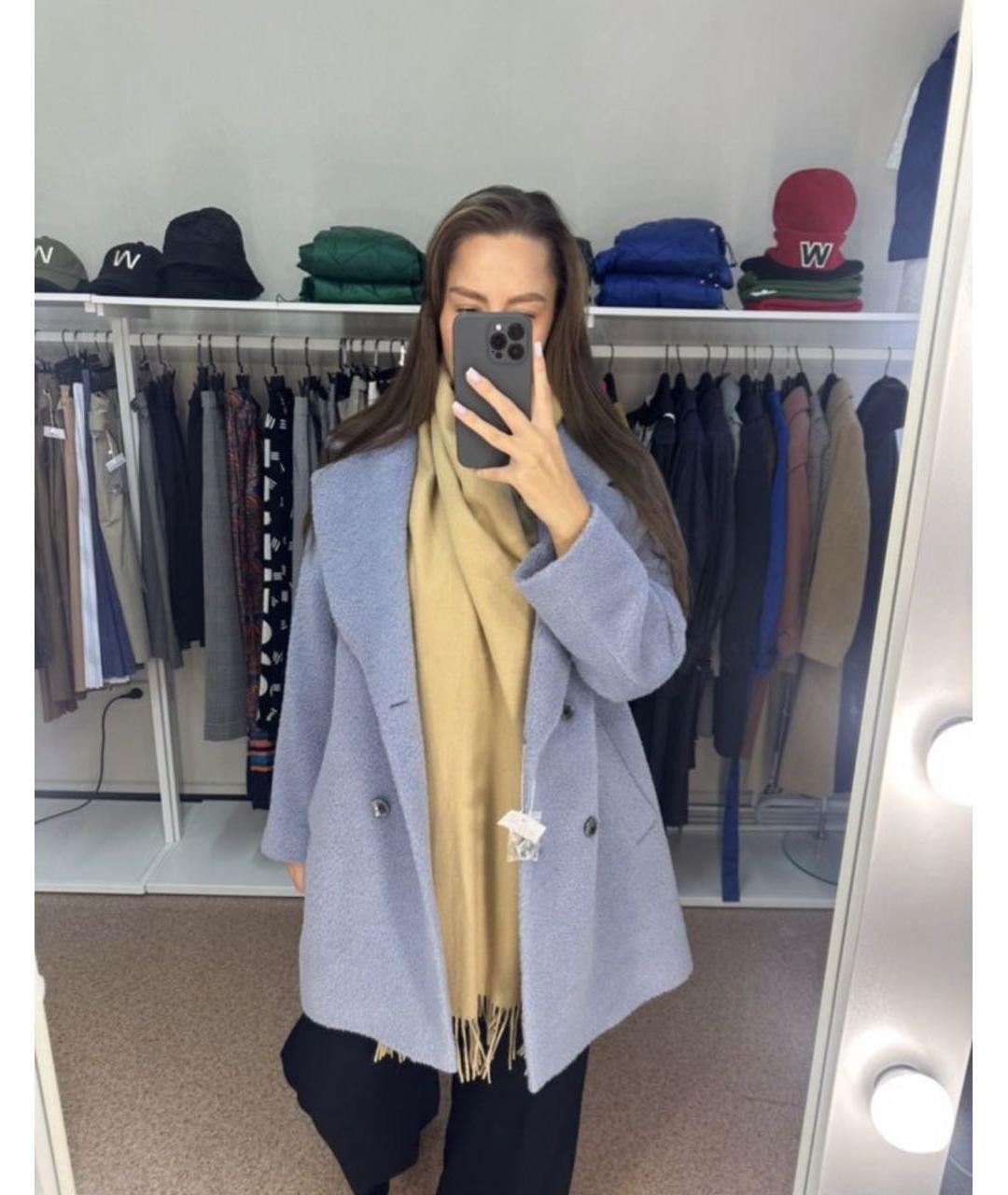 MAX MARA Бежевый шерстяной шарф, фото 7