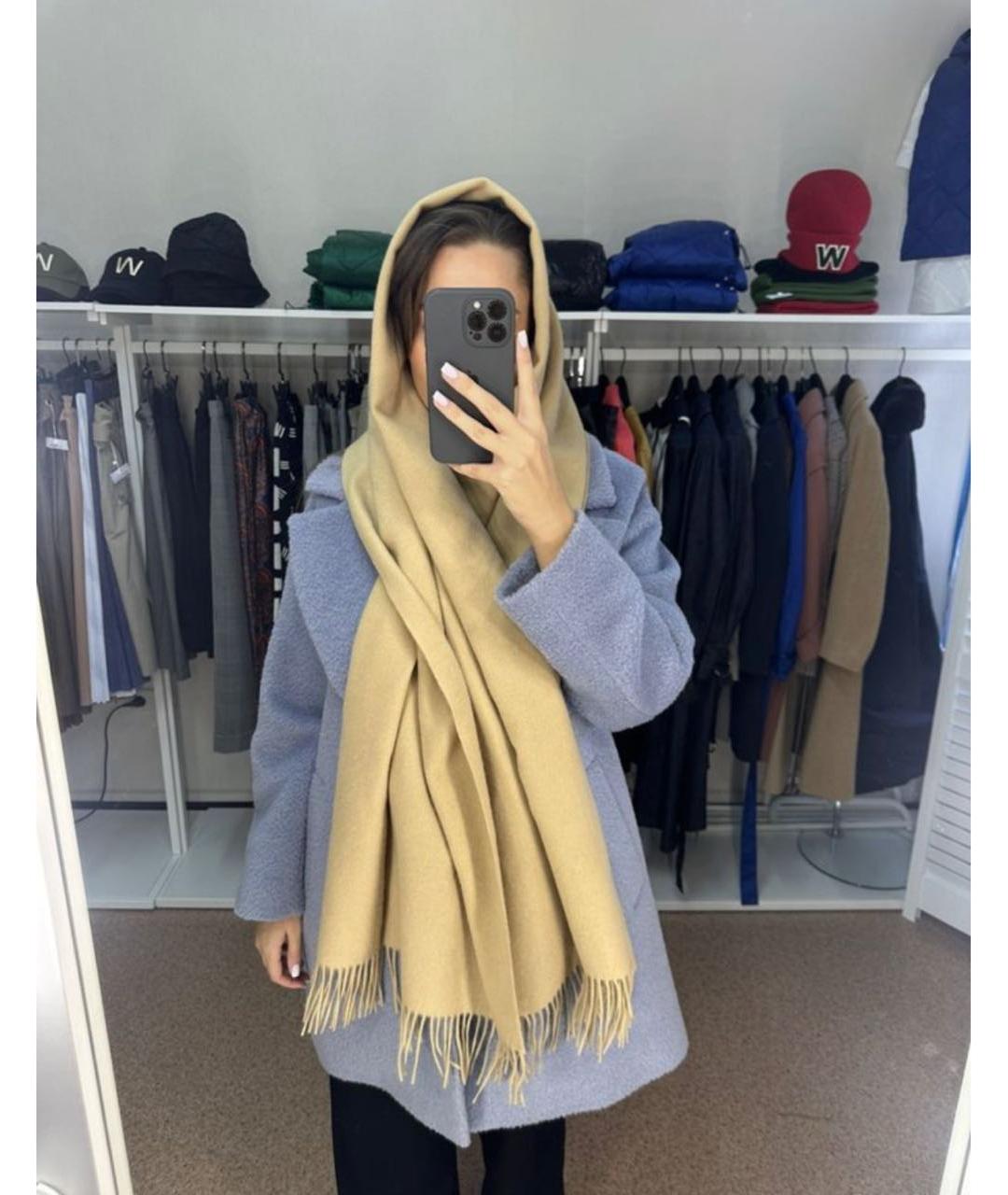 MAX MARA Бежевый шерстяной шарф, фото 6