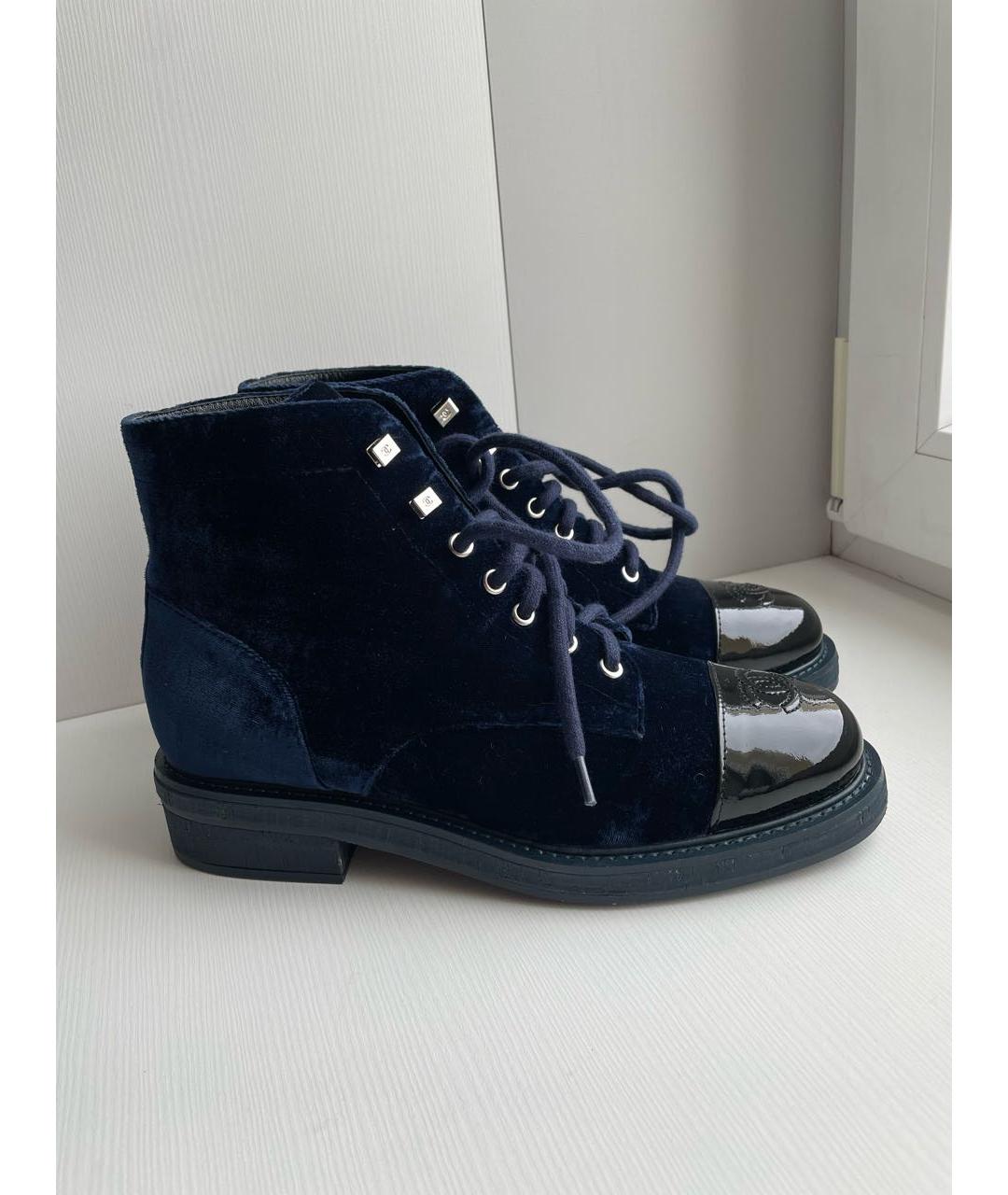 CHANEL PRE-OWNED Темно-синие бархатные ботинки, фото 9