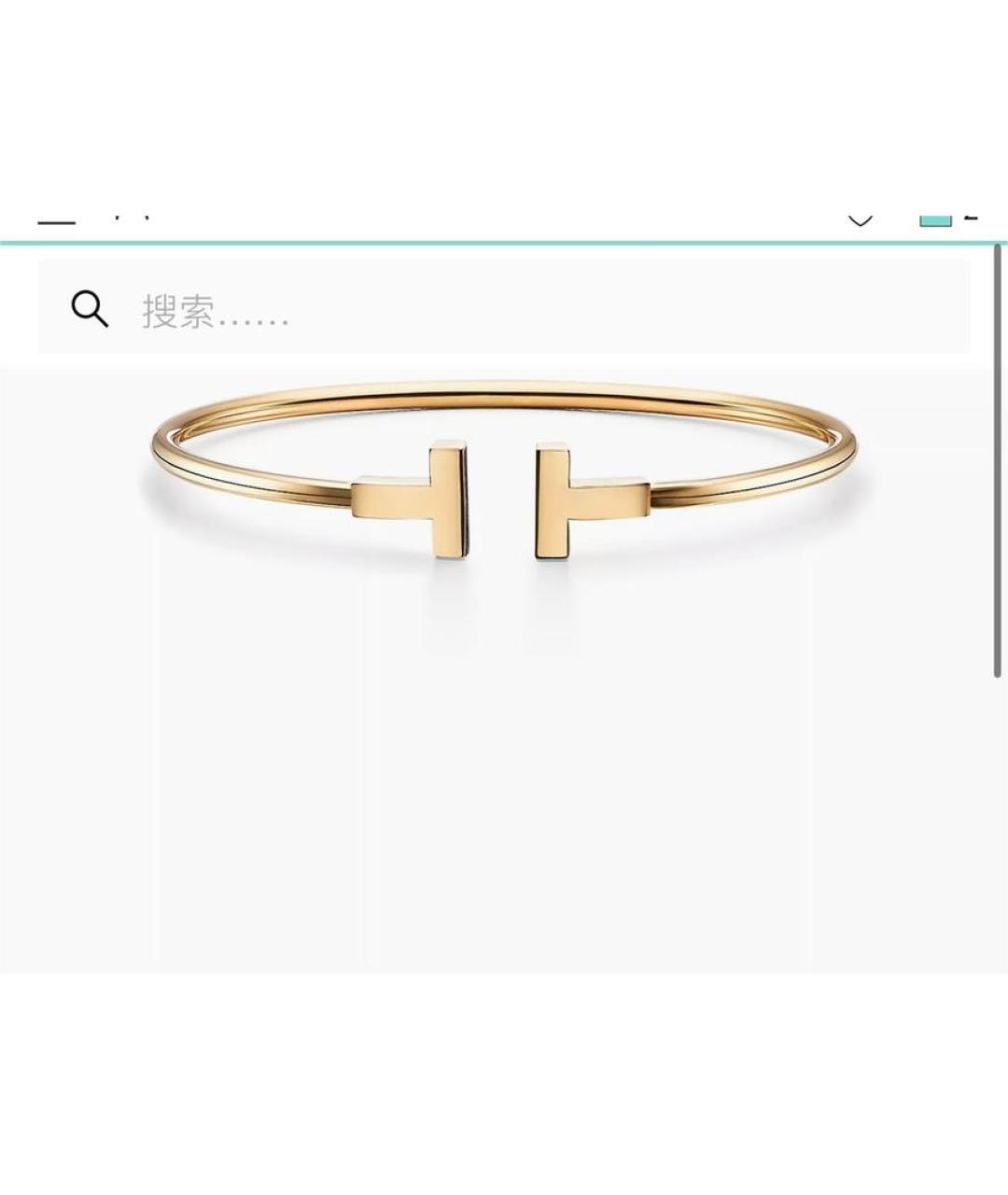 TIFFANY&CO Золотой браслет из желтого золота, фото 9