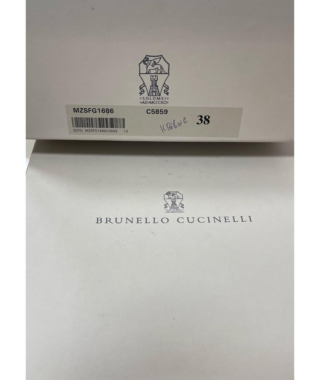 BRUNELLO CUCINELLI Серые замшевые кроссовки, фото 7