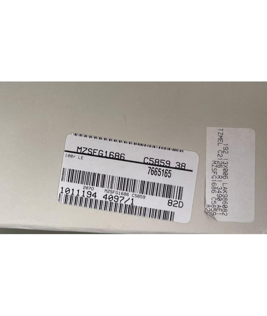 BRUNELLO CUCINELLI Серые замшевые кроссовки, фото 8