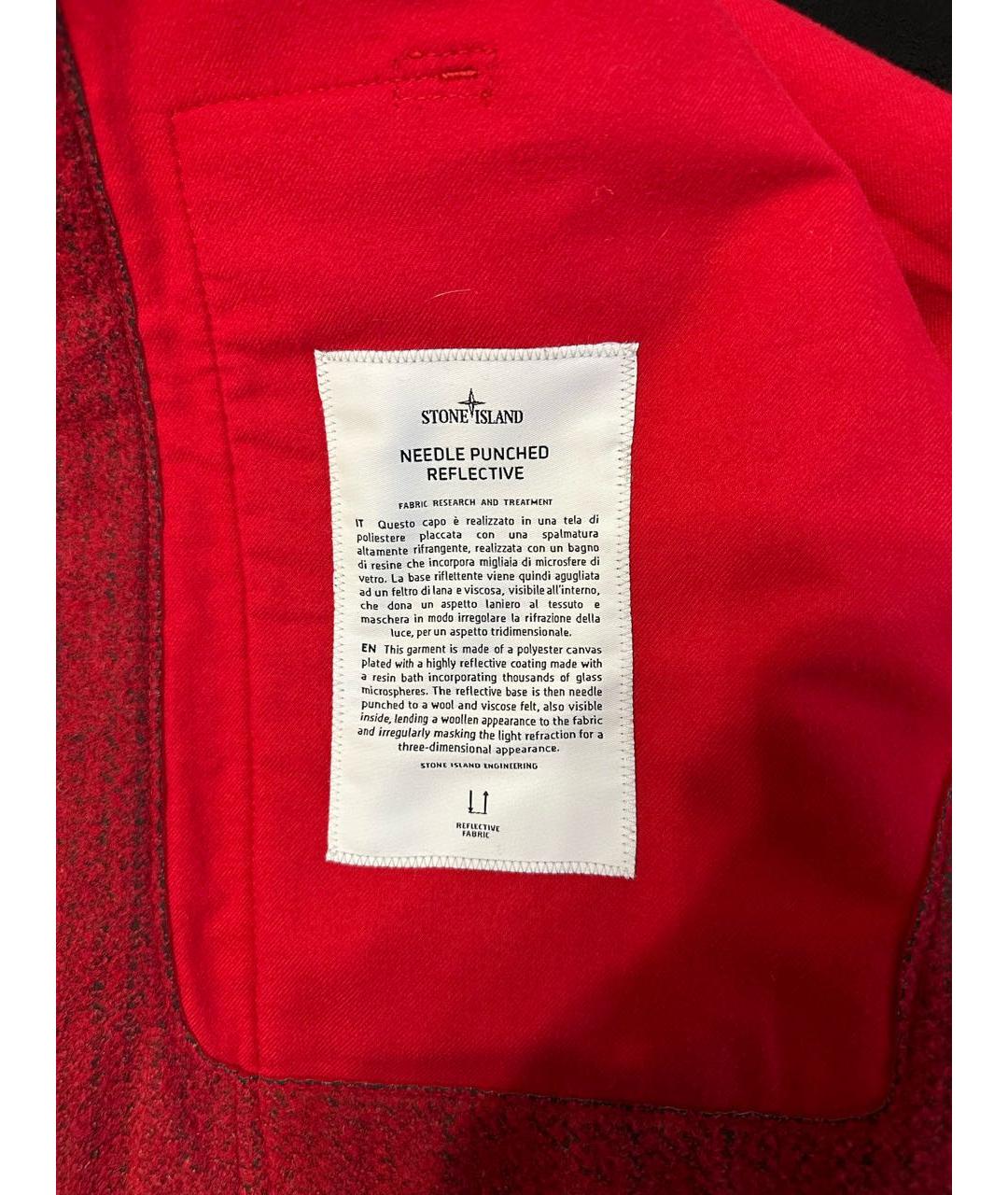 STONE ISLAND Красная вискозная куртка, фото 6