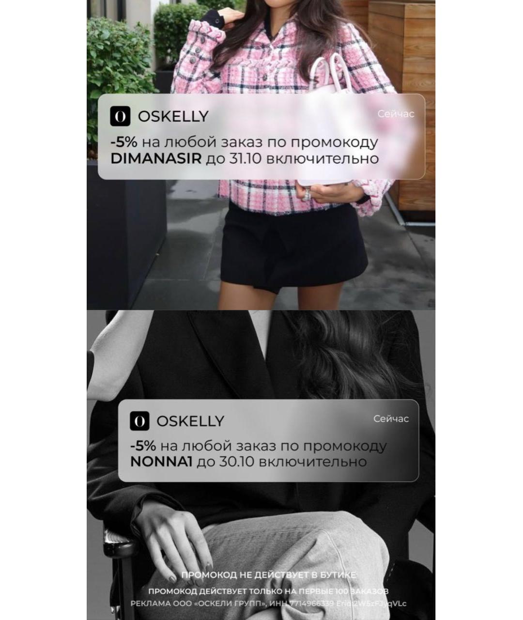 CHANEL Черные кожаные ботинки, фото 8