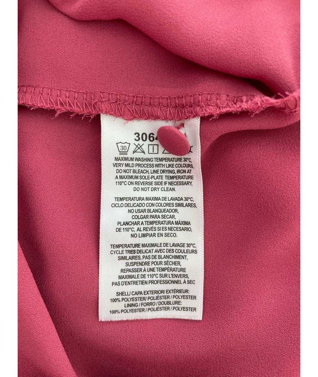BADGLEY MISCHKA Розовое полиэстеровое коктейльное платье, фото 8
