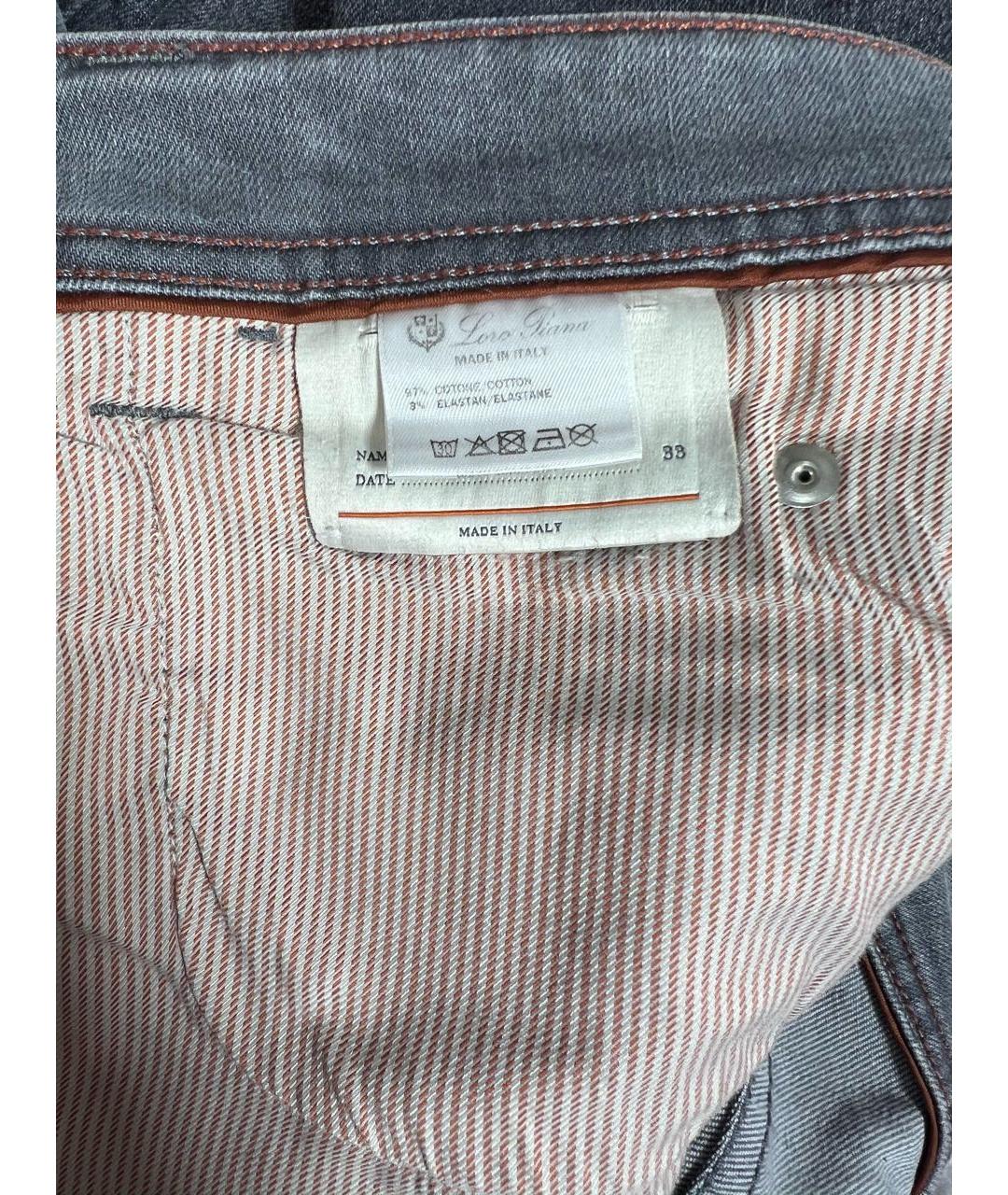 LORO PIANA Серые прямые джинсы, фото 5