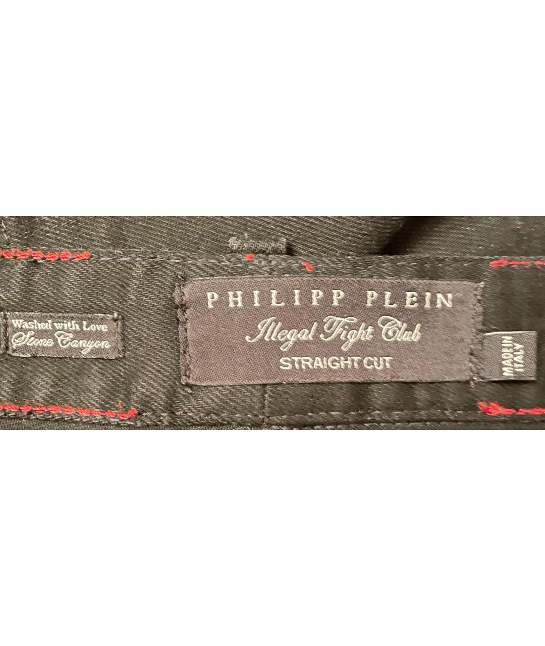 PHILIPP PLEIN Черные хлопковые прямые джинсы, фото 3