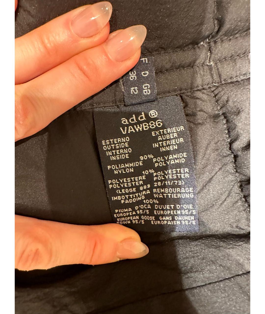 ADD Черный синтетический пуховик, фото 7