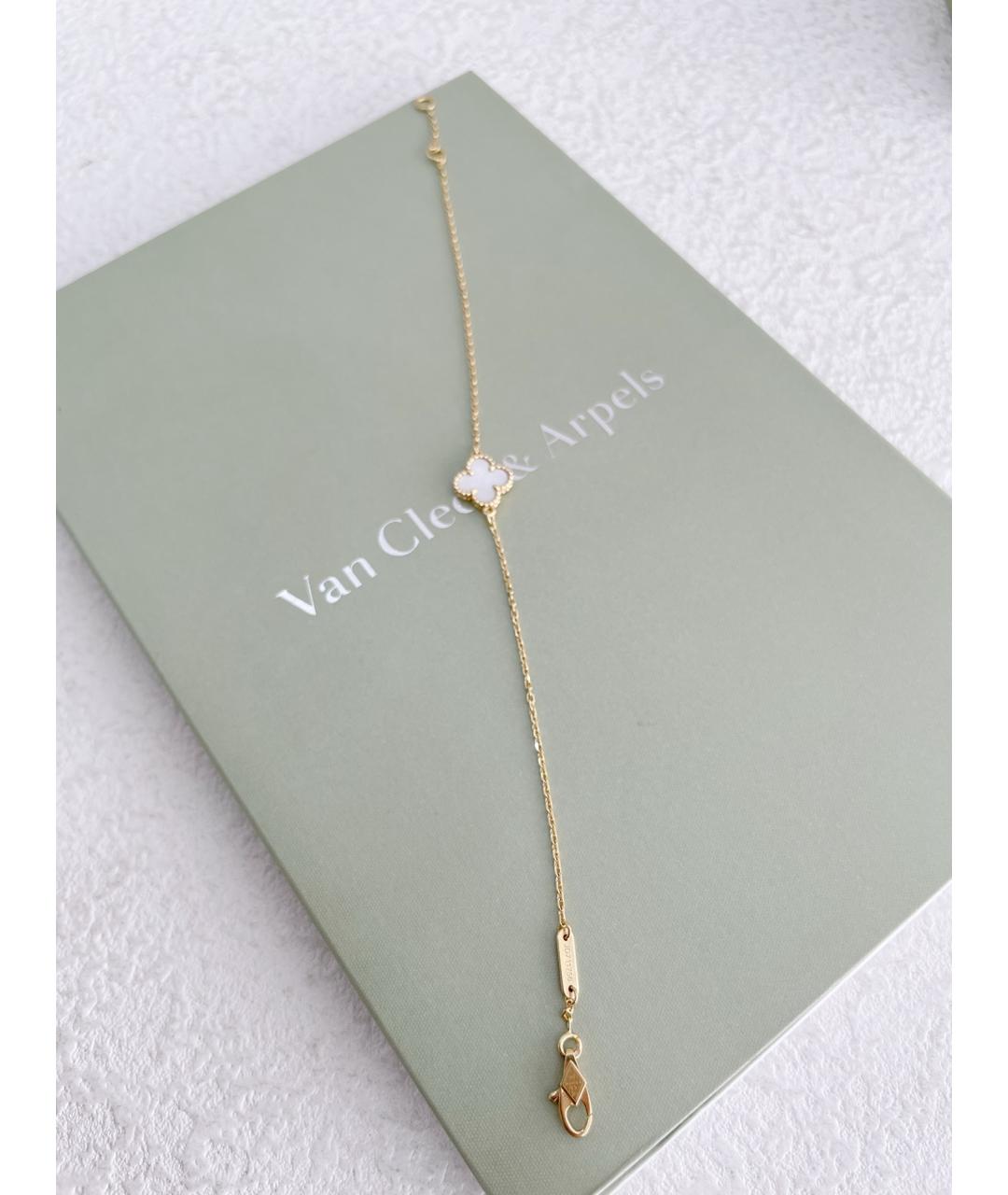 VAN CLEEF & ARPELS Белый браслет из розового золота, фото 4
