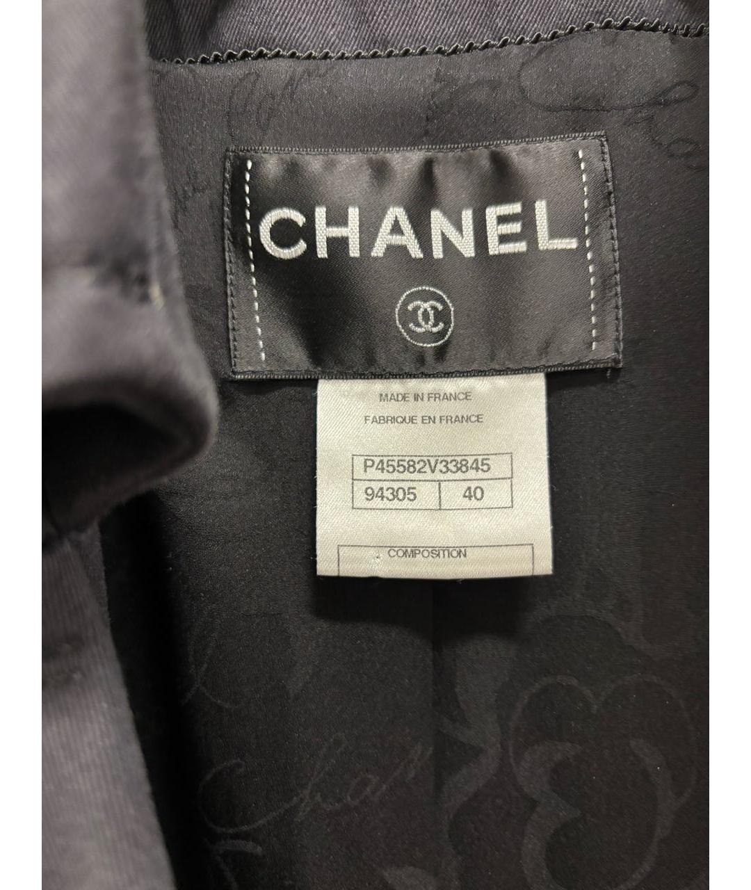 CHANEL Темно-синий хлопковый тренч/плащ, фото 8