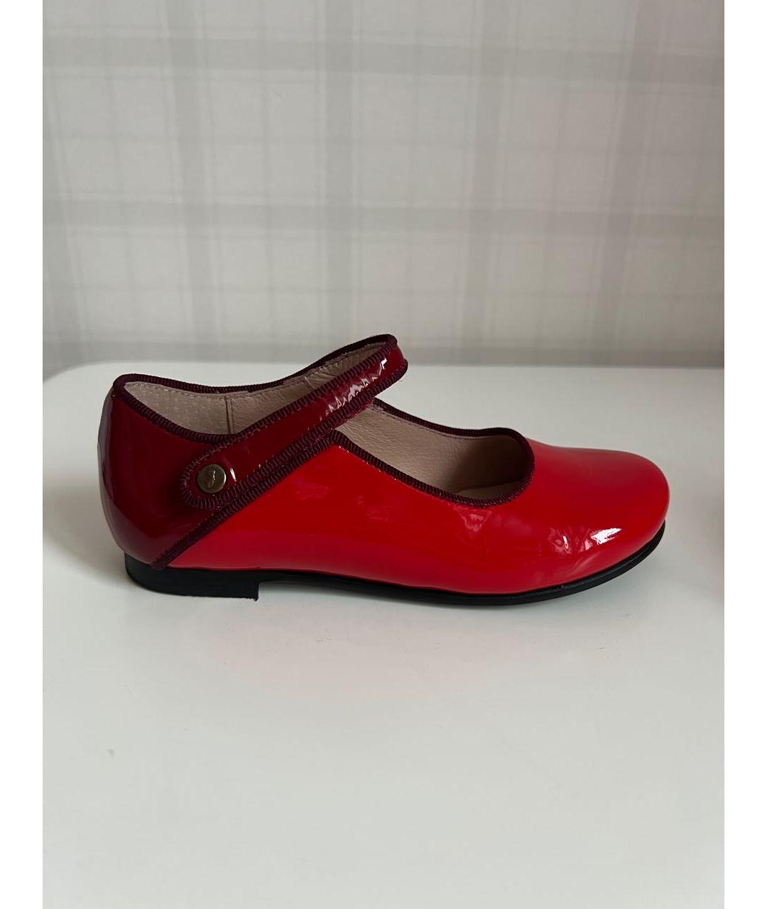 Jacadi on sale mary janes