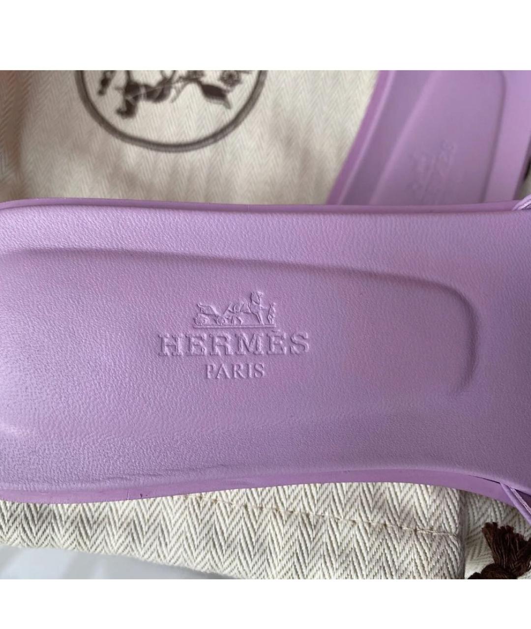 HERMES Фиолетовые кожаные сандалии, фото 3