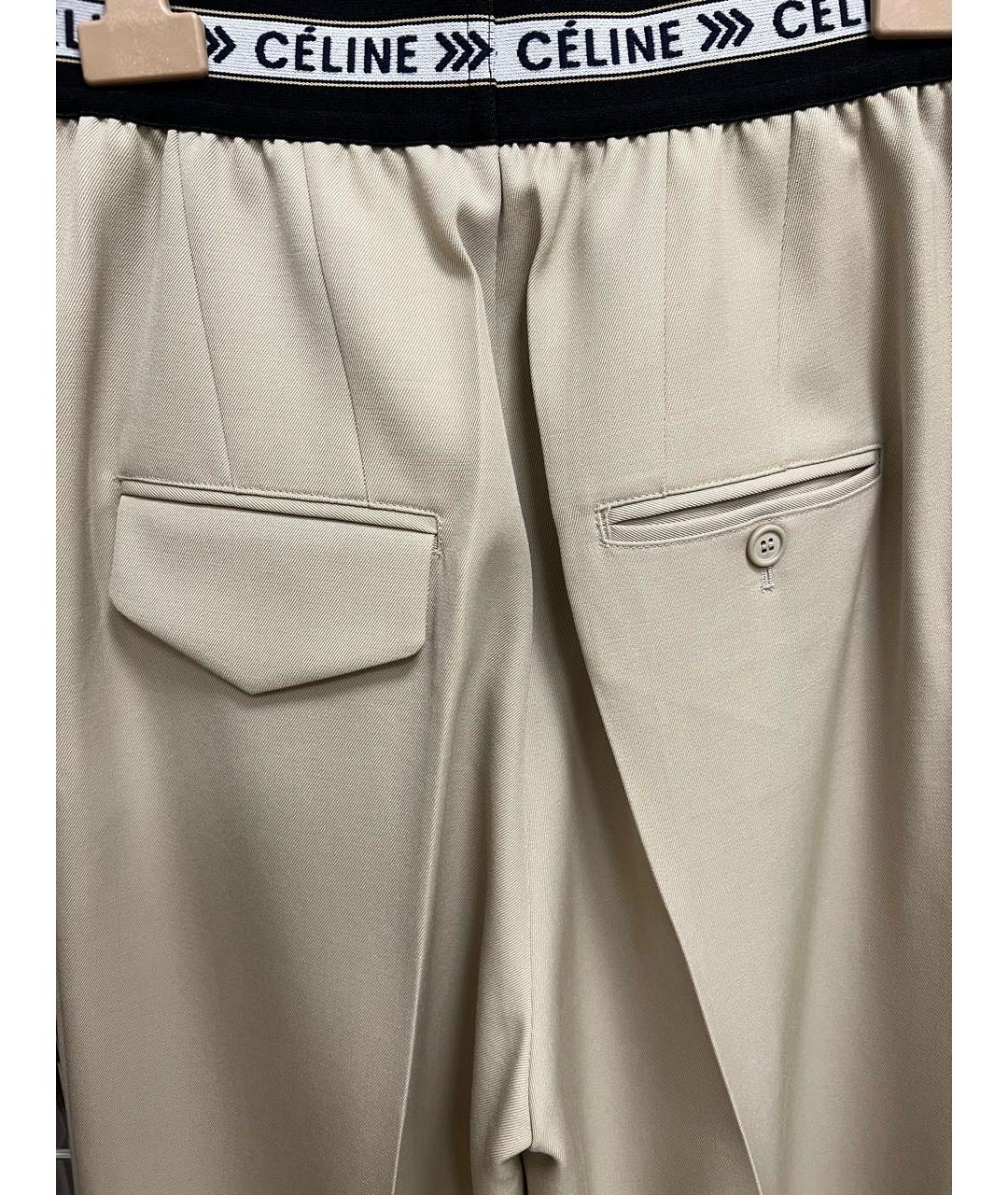 CELINE PRE-OWNED Бежевые шерстяные брюки широкие, фото 4