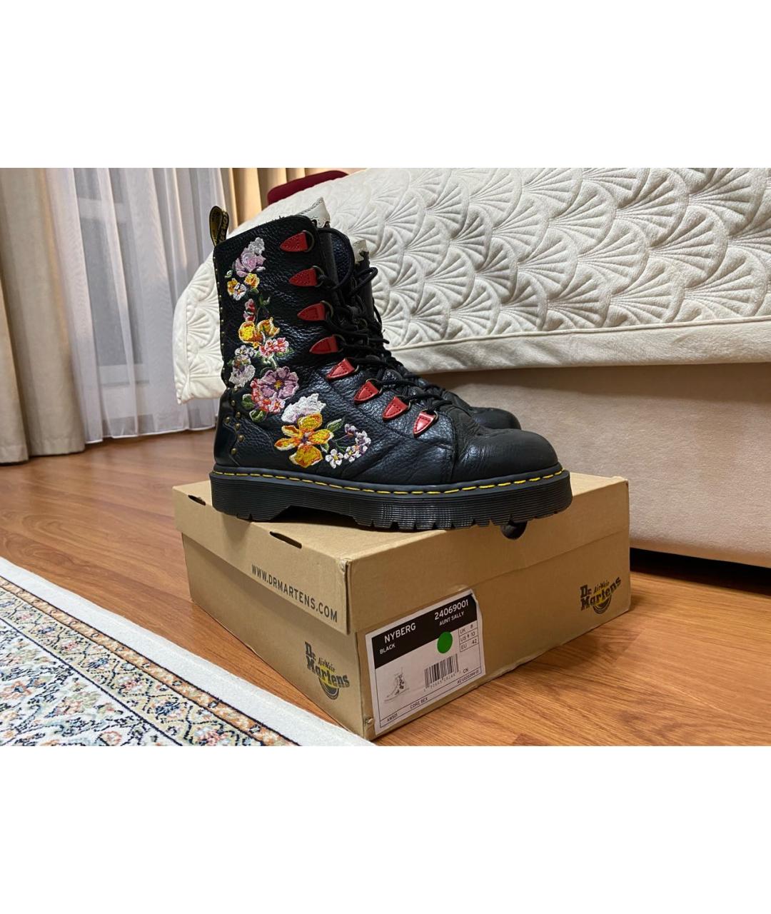 Dr martens nyberg black hotsell