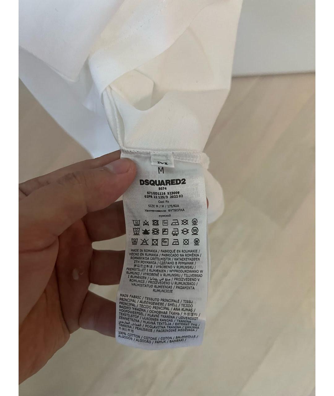 DSQUARED2 Белая хлопковая футболка, фото 6