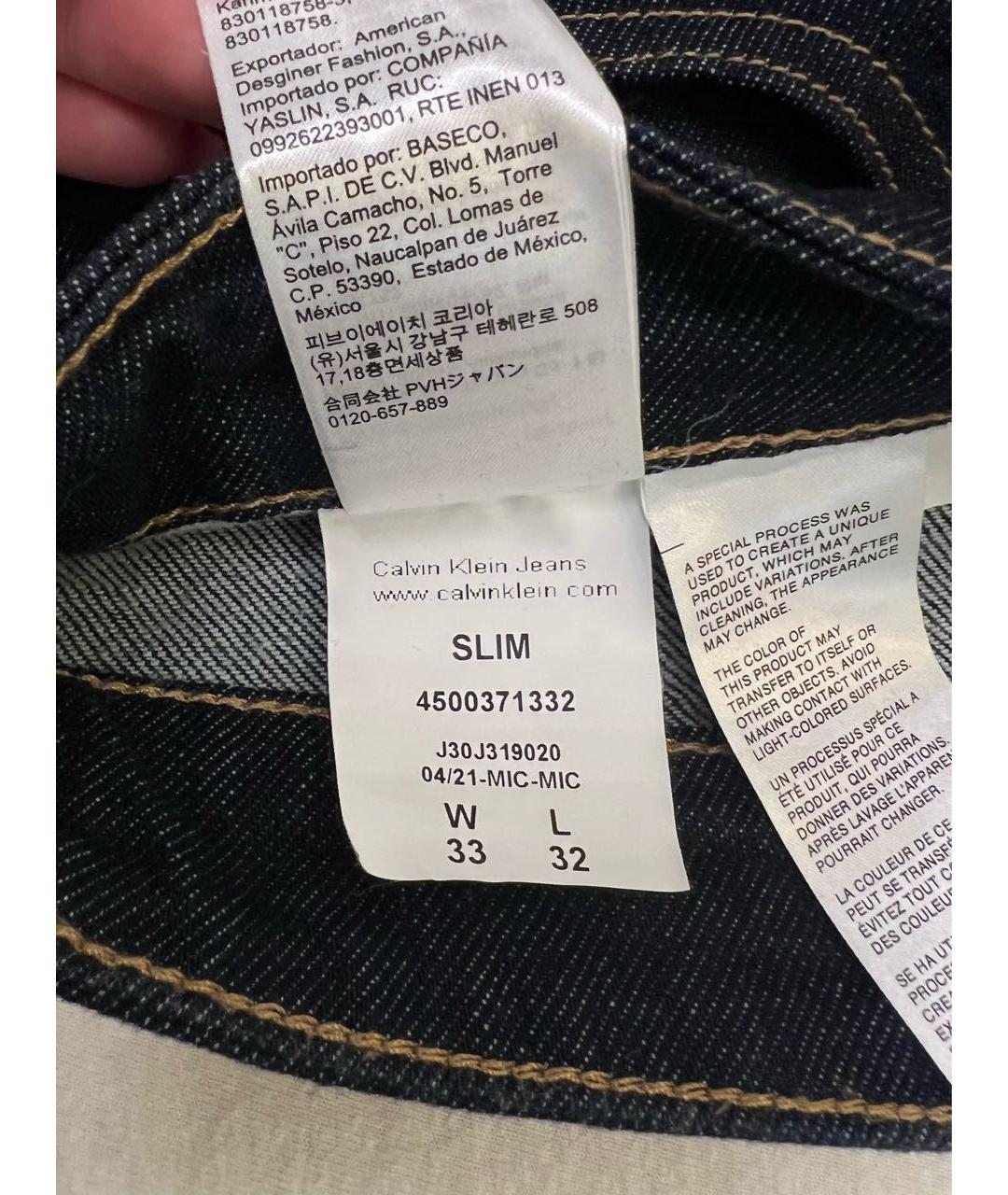 Used calvin deals klein jeans