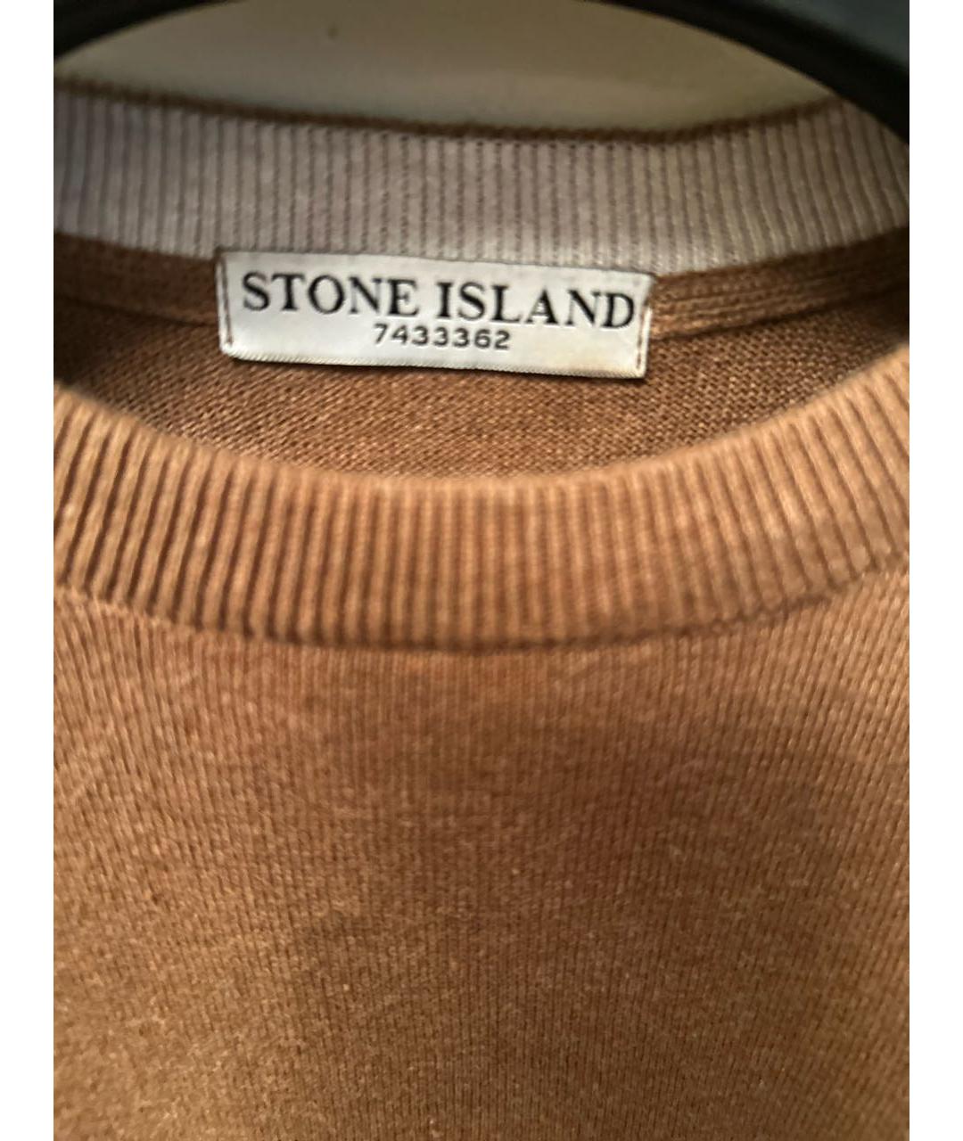 STONE ISLAND Коричневый хлопковый джемпер / свитер, фото 3