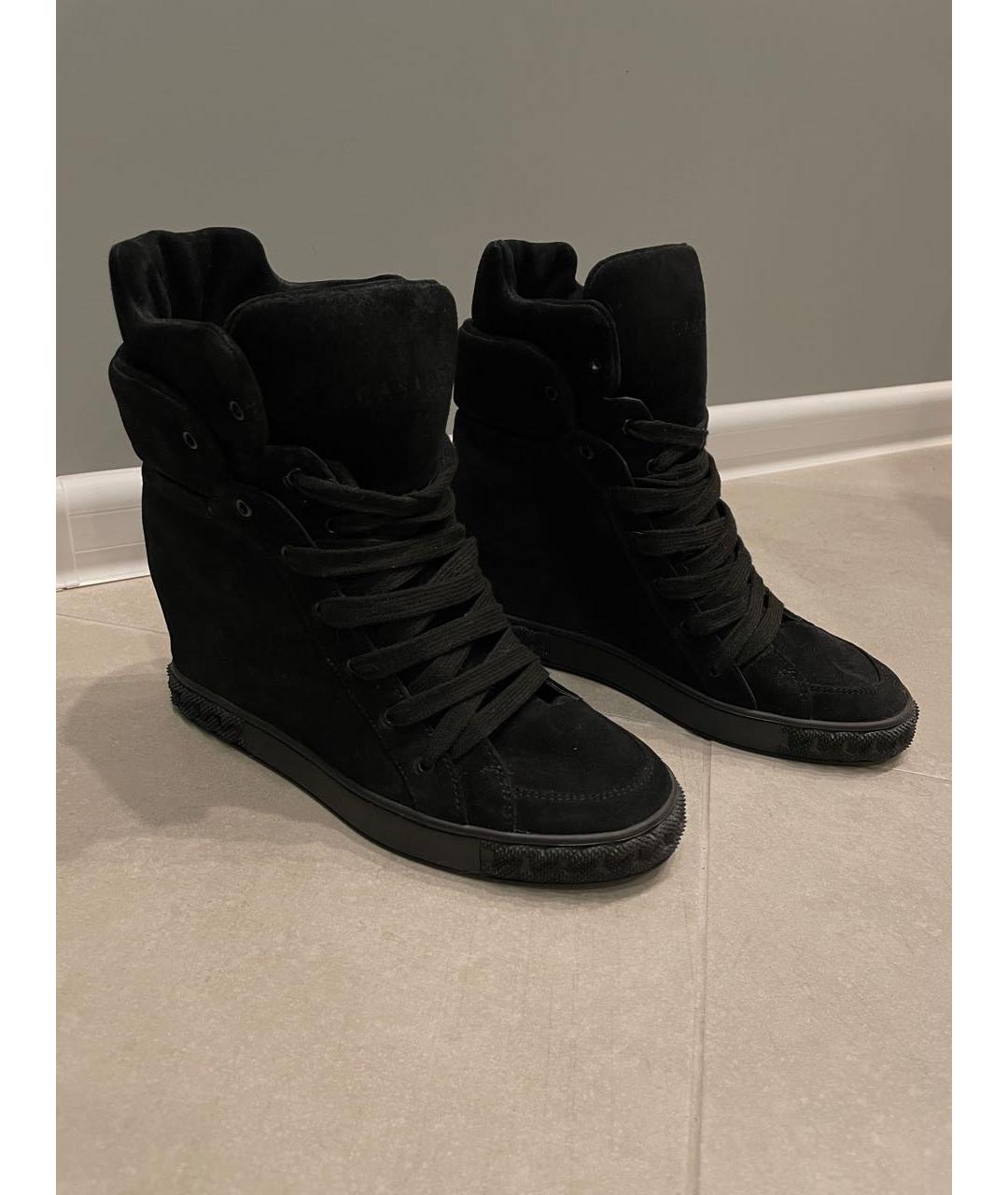 Casadei wedge sale sneakers