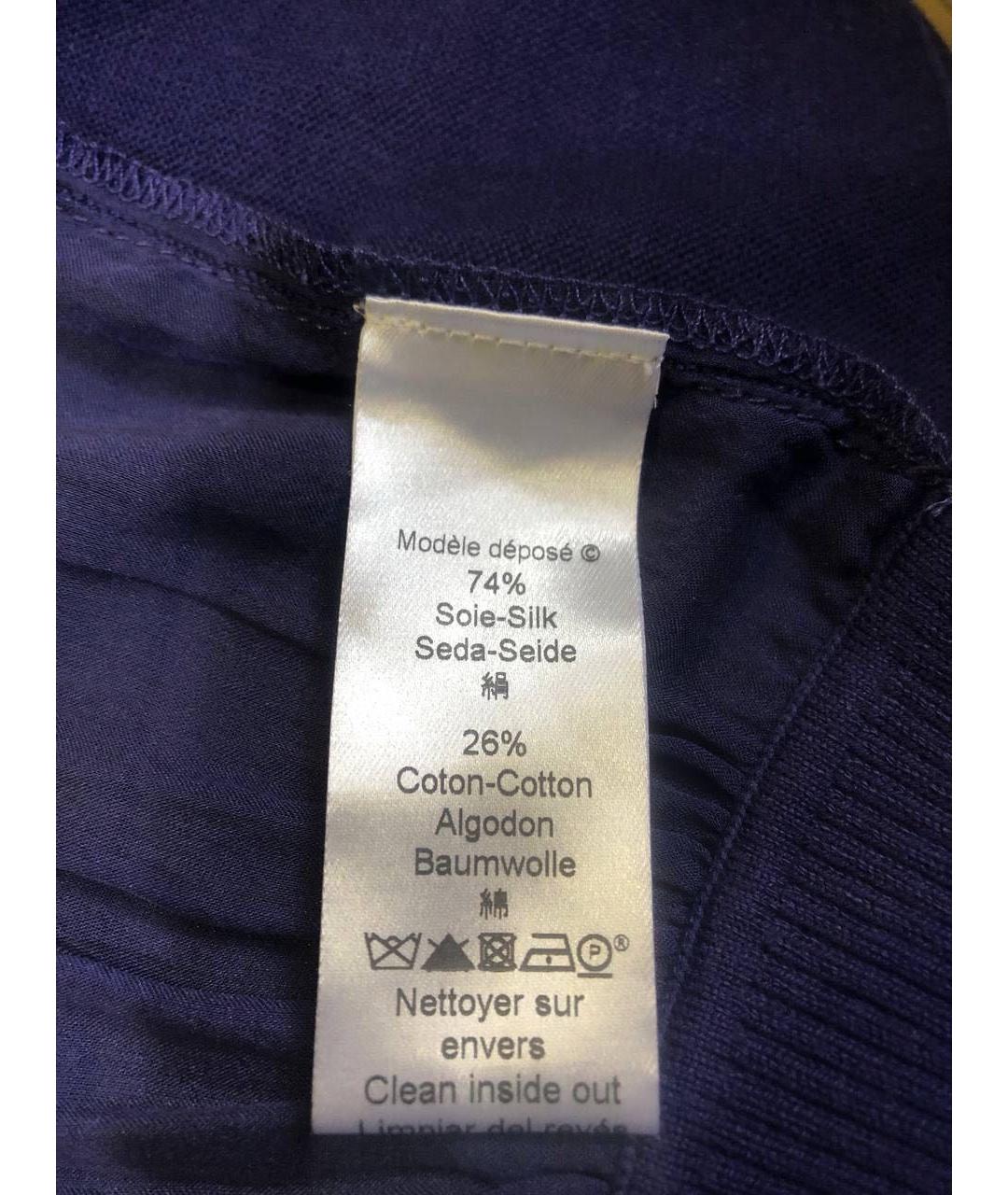 KENZO Синий шелковый кардиган, фото 5
