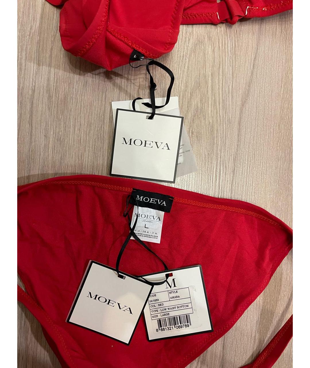 MOEVA Красный полиамидовый купальник, фото 4