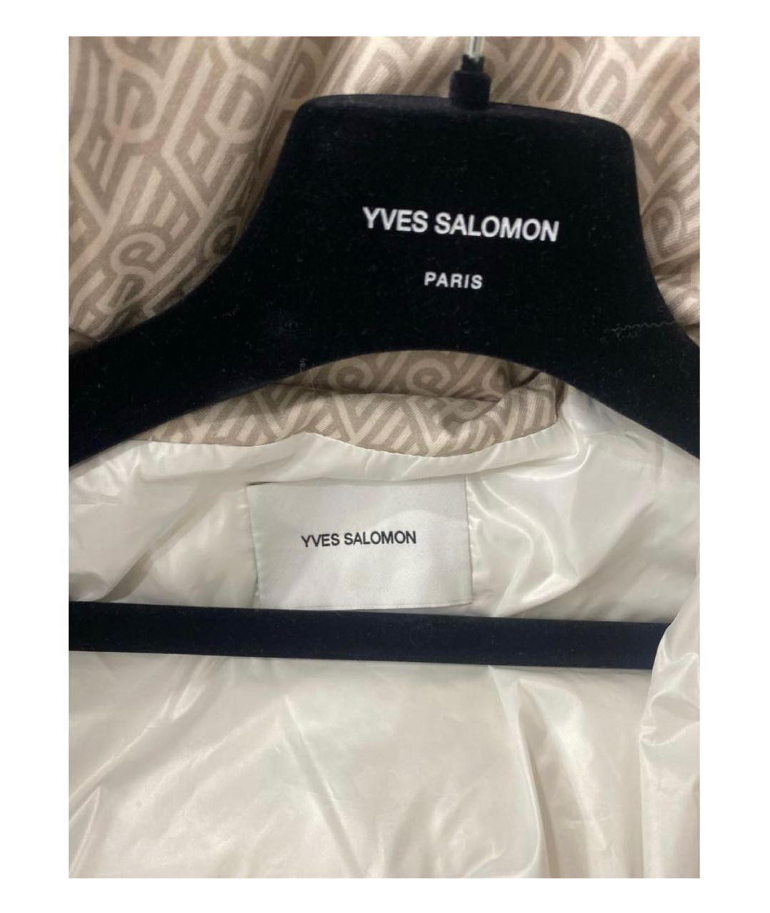 YVES SALOMON Бежевый кашемировый пуховик, фото 5