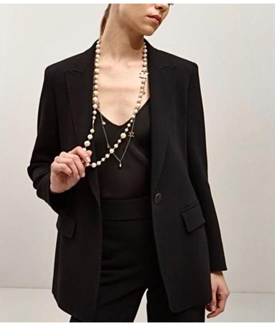 MAX MARA Золотое металлическое колье, фото 3