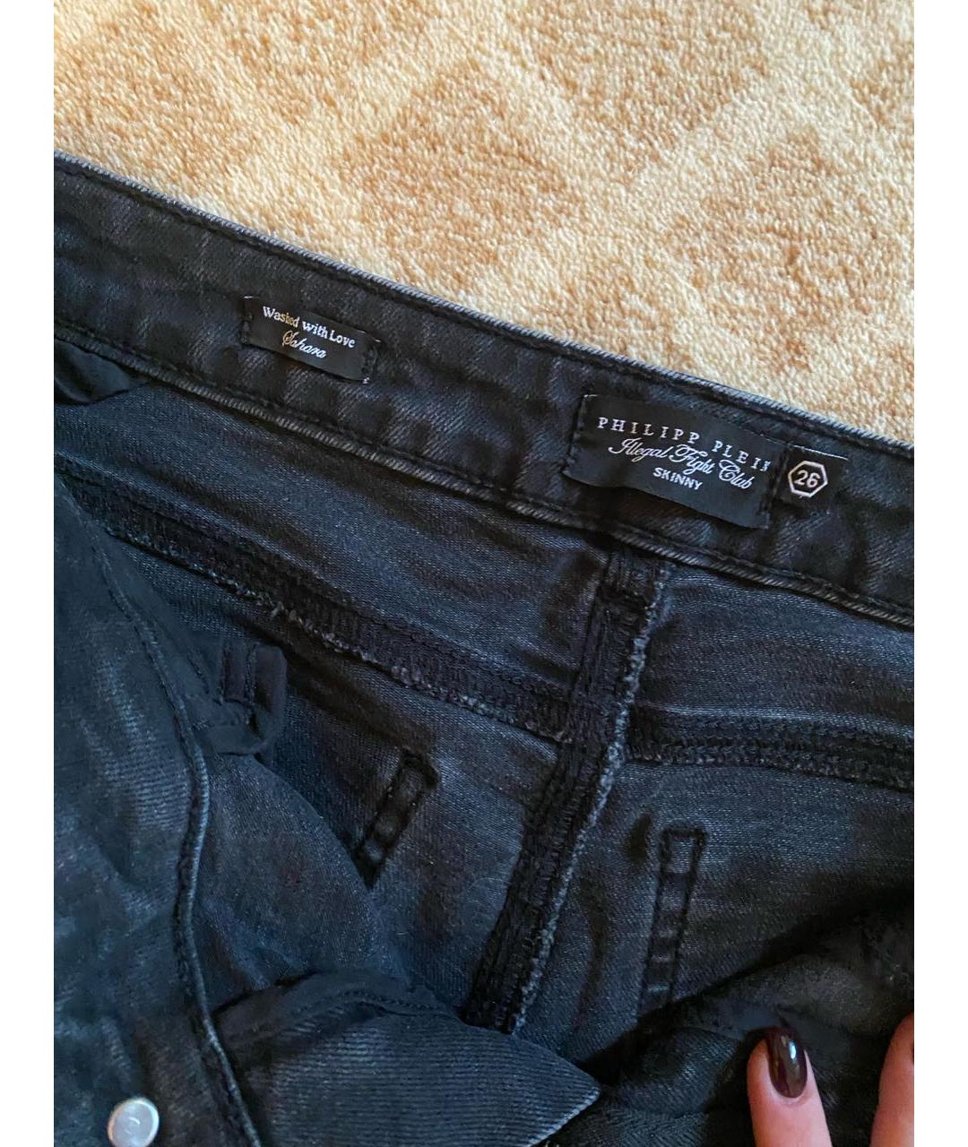 PHILIPP PLEIN Антрацитовые хлопко-эластановые джинсы слим, фото 3