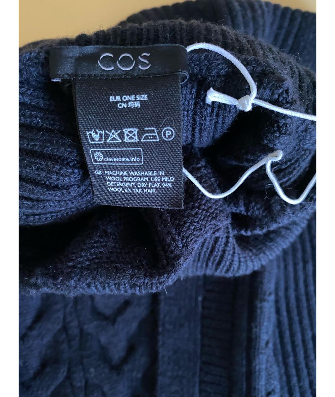 COS Темно-синяя шерстяная жилетка, фото 3