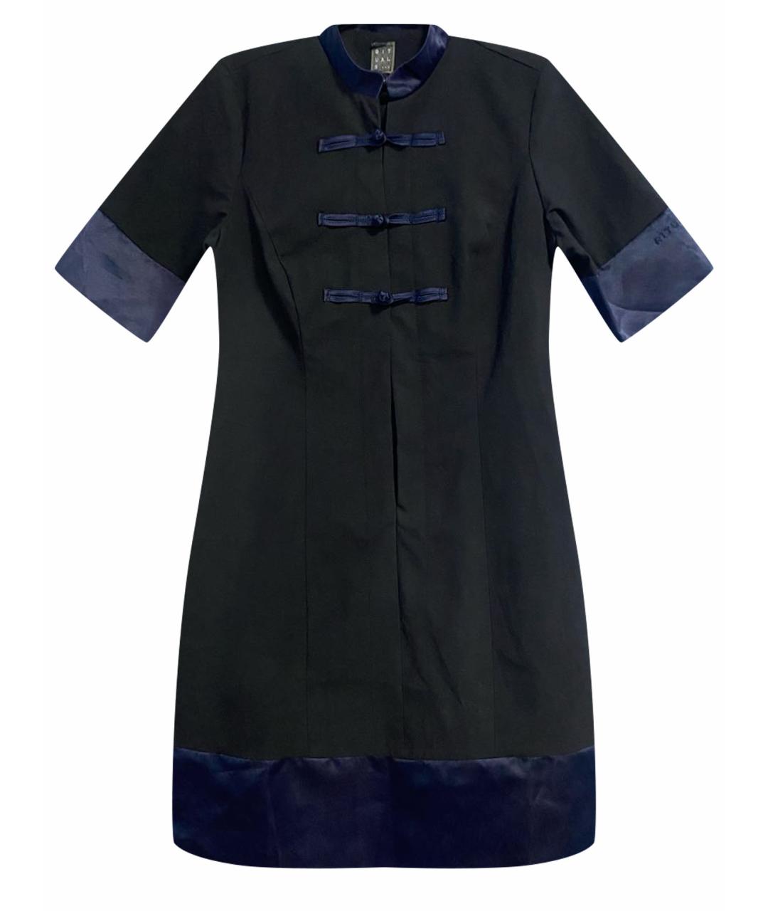 RITUALS Черное полиэстеровое повседневное платье, фото 1