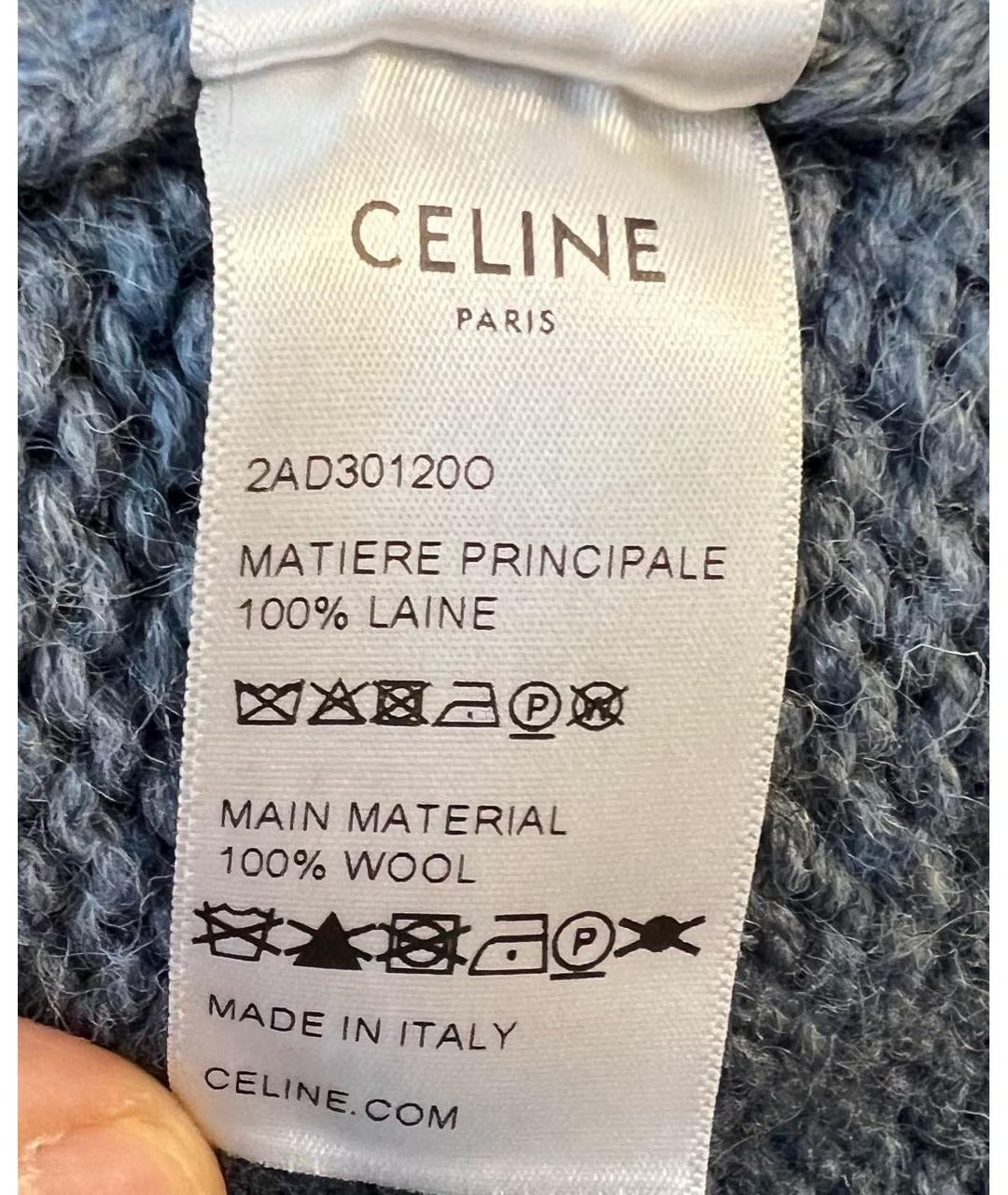 CELINE PRE-OWNED Голубой шерстяной джемпер / свитер, фото 5