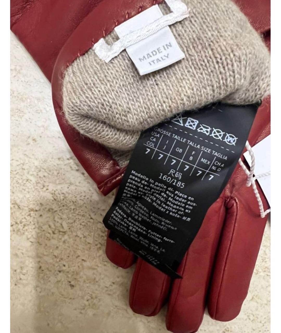MAX MARA Бордовые кожаные перчатки, фото 4